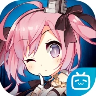 碧蓝航线TCG安卓官方版