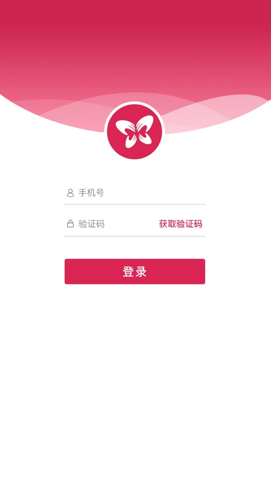 福恋图3