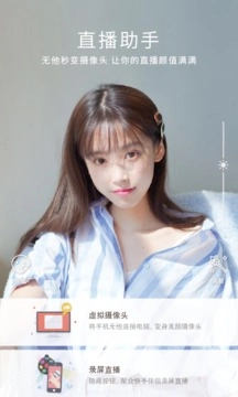无他相机(3)