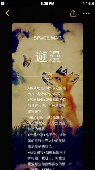 平行世界图1