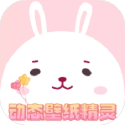 动态壁纸4k免费