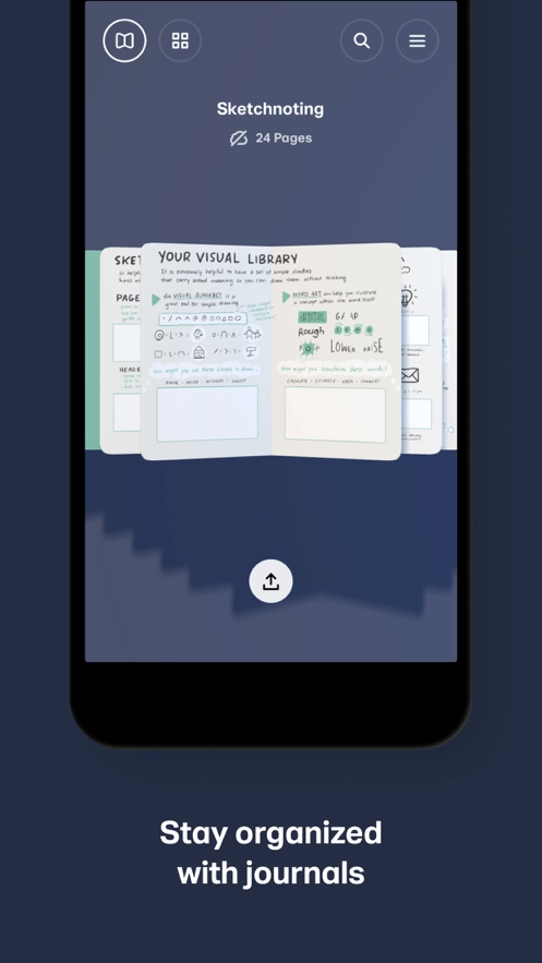 paper软件手机免费版图1
