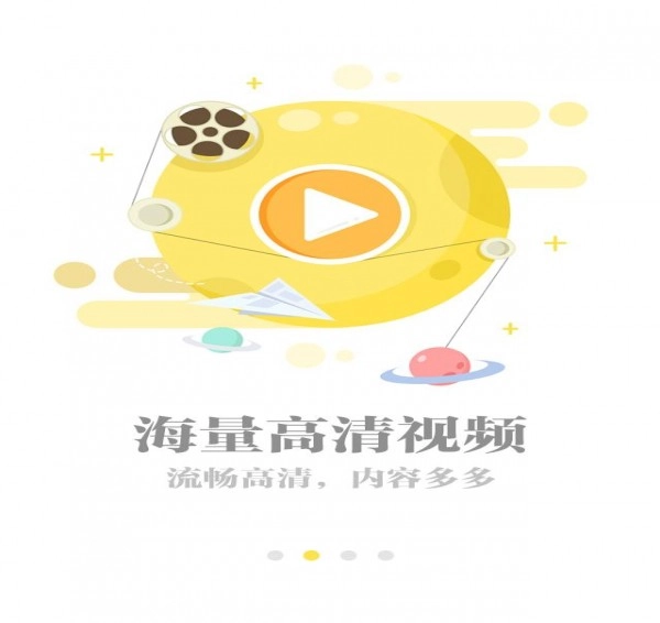 秒看3
