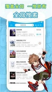 笔芯阅读