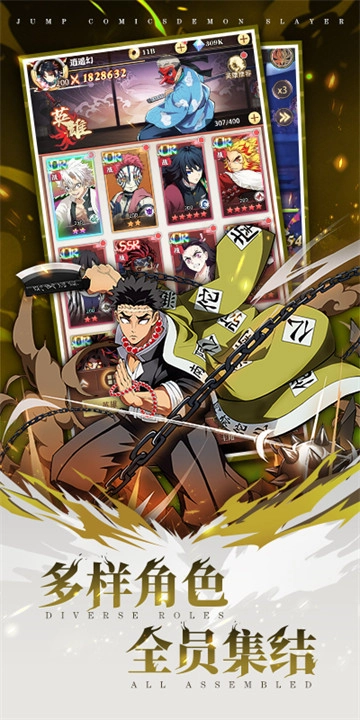 死战骑士团安卓版