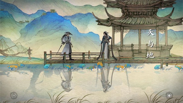 曲中剑图3
