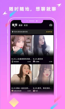 快猫(3)