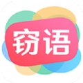 窃语漂流瓶