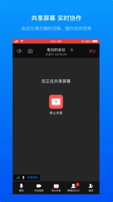 Teampro4