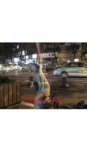 七喵美化包图3