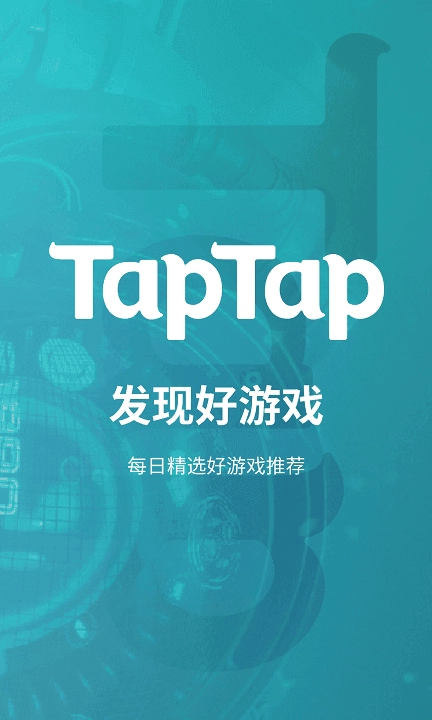 taqtaq图3