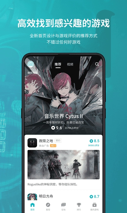 taqtaq图1