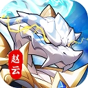 一起当勇士手机版