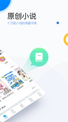 陌上原创图2