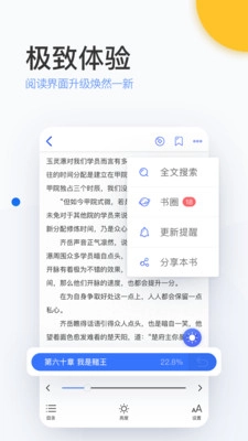 陌上原创图3