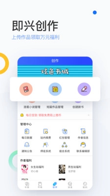 陌上原创图4