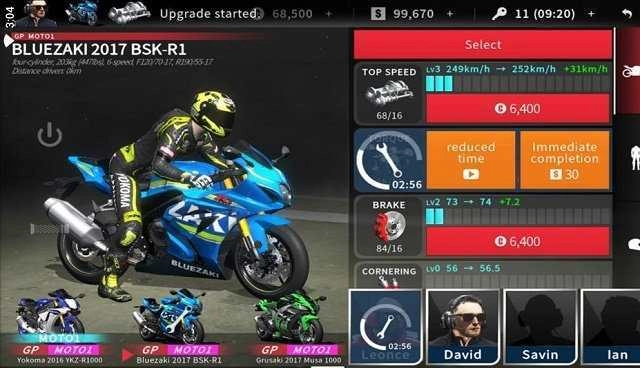 真實(shí)摩托2國(guó)際服中文版圖1