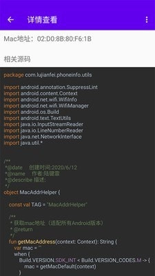 码农宝图3