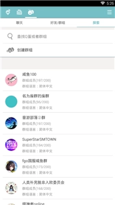 QooApp安卓版(1)