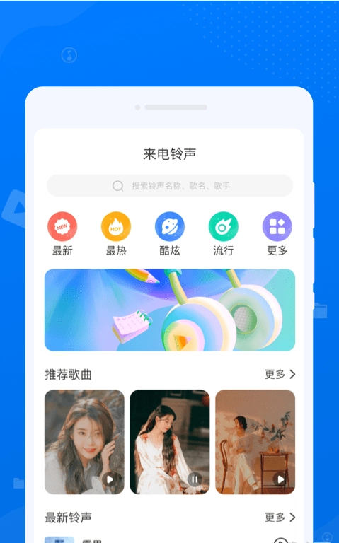 守正文件管理图1