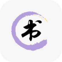 墨书阁