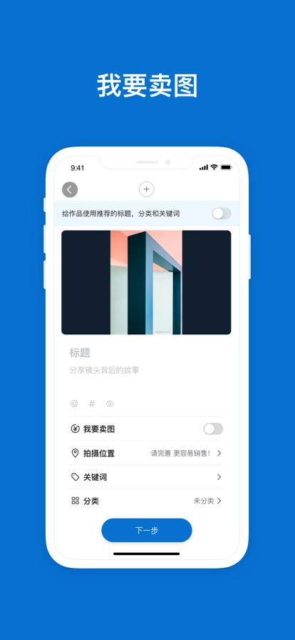 500px
