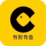 有财有鱼
