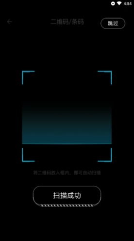 移动考场图2