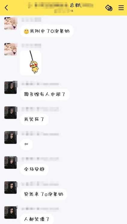 一份礼物直装版图1