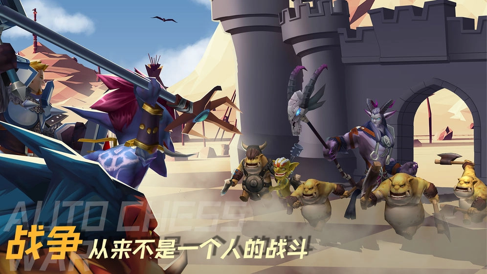 疯狂连萌图4