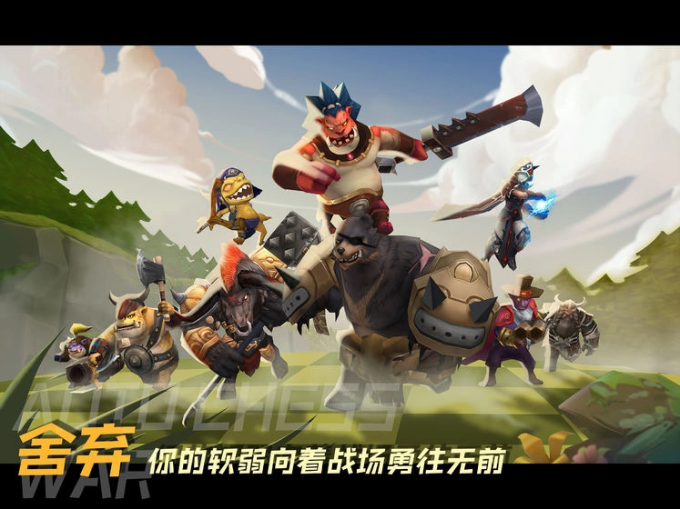 疯狂连萌图5