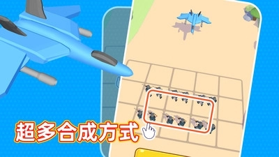 输出靠合成图5