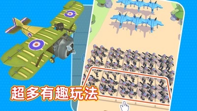 输出靠合成图2