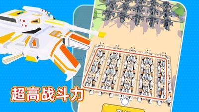 输出靠合成图1