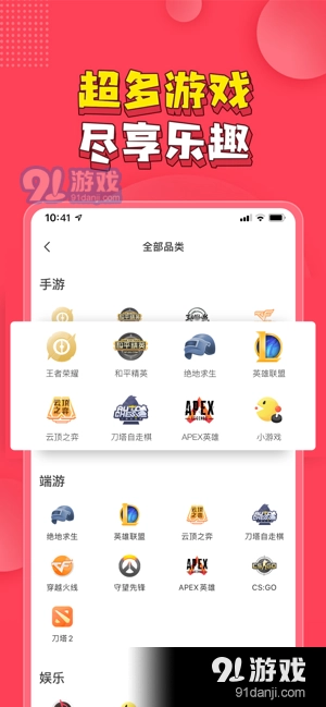 皮皮原版图5