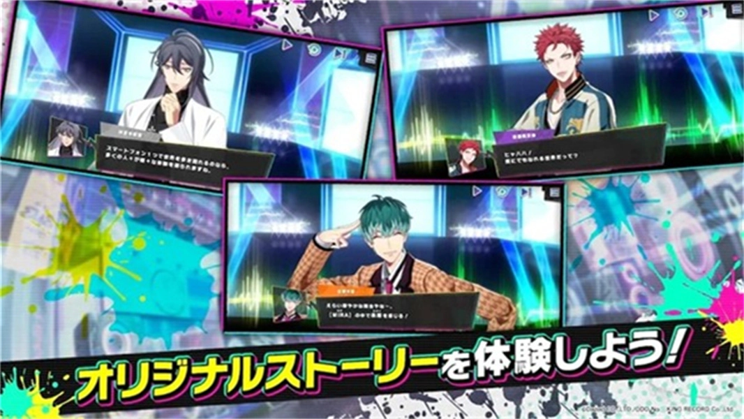 催眠麦克风2026手游无广告版图5