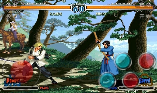 月华剑士2游戏纯净版图3