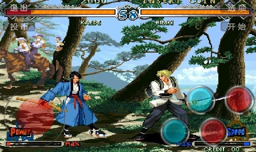 月华剑士2游戏纯净版图2