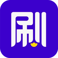 刷宝免费