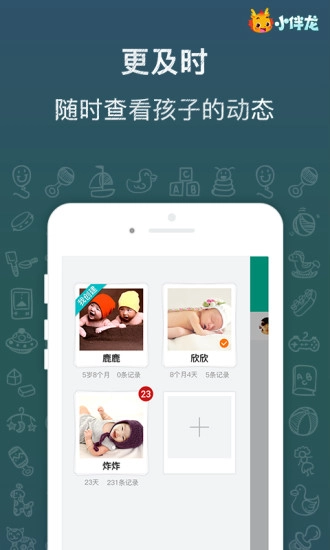 云朵短视频手机免费版图5