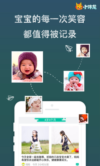 云朵短视频手机免费版图3