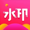 图片去水印处理工坊