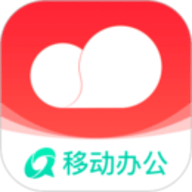 移动彩云官方正版
