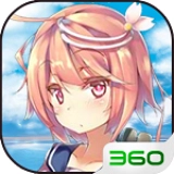 海之梦Online