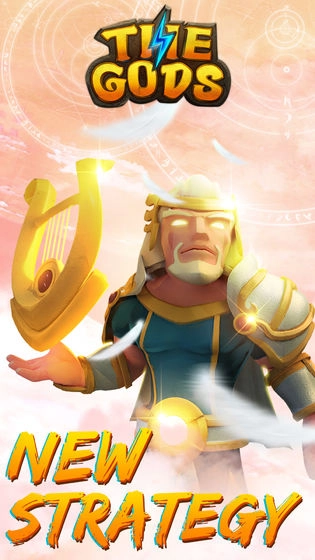 上方之神图2