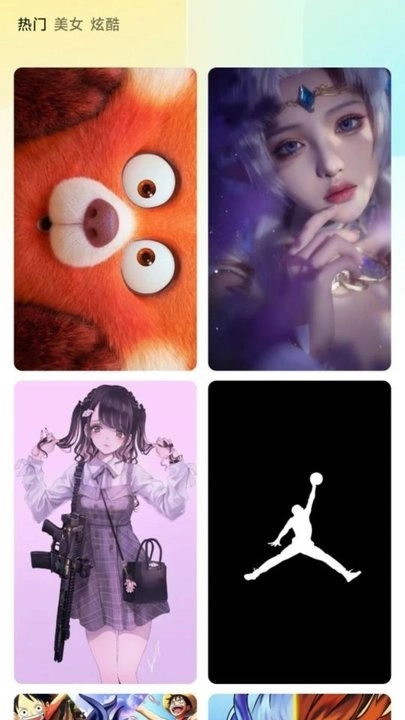 闪秀图1