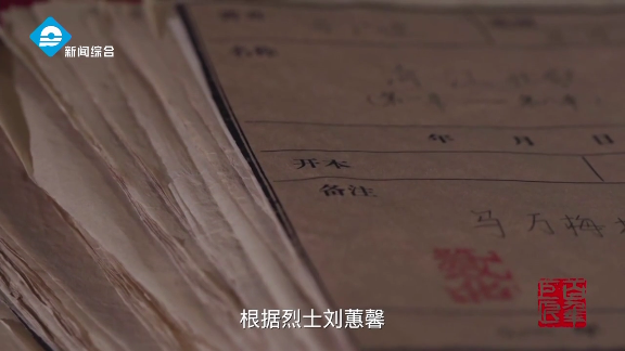 澜露TV图2