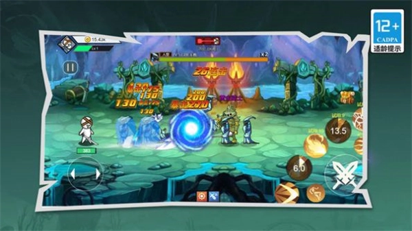 我的地下城战争(3)