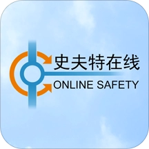 史夫特在线安卓版