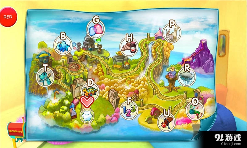 Dino Park图4